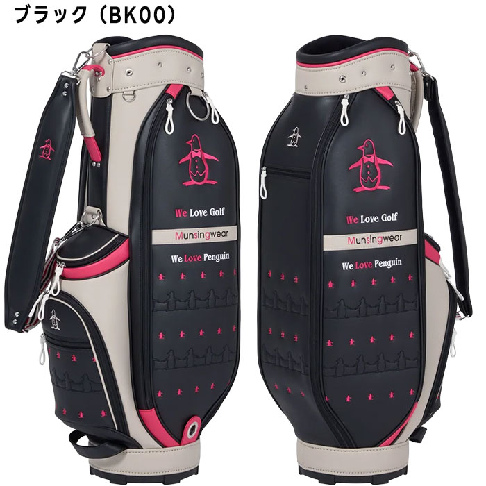 Munsingwear（マンシングウェア） ゴルフ 8.5型 合皮素材 ペンギン