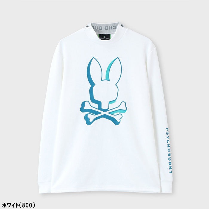 Psycho Bunny（サイコバニー） ゴルフ NEON BUNNY モックネック ロング