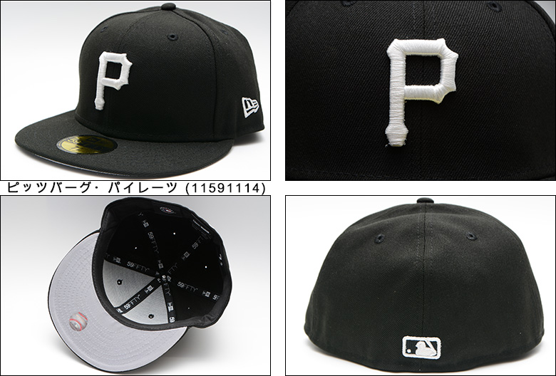 NEW ERA（ニューエラ） 海外限定 日本未発売 NEW ERA 59FIFTY MLB