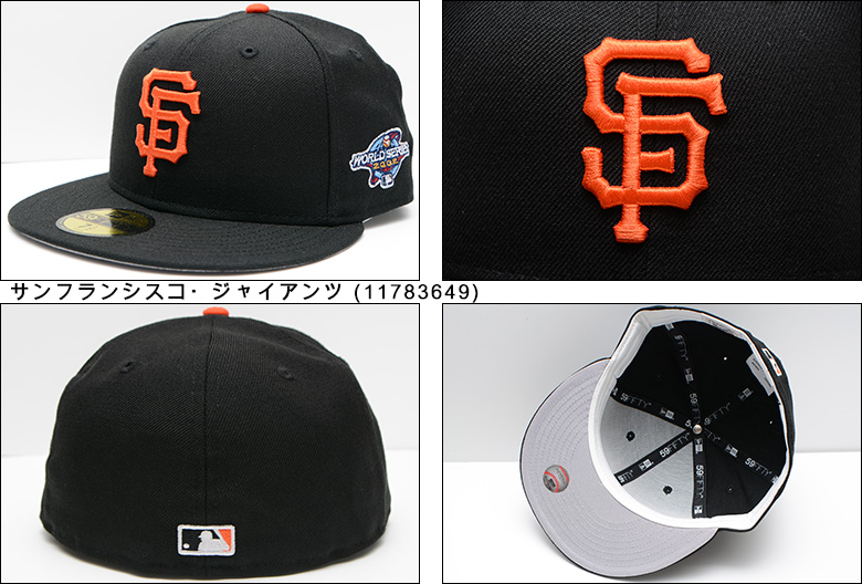 NEW ERA（ニューエラ） 海外限定 日本未発売 NEW ERA 59FIFTY MLB San