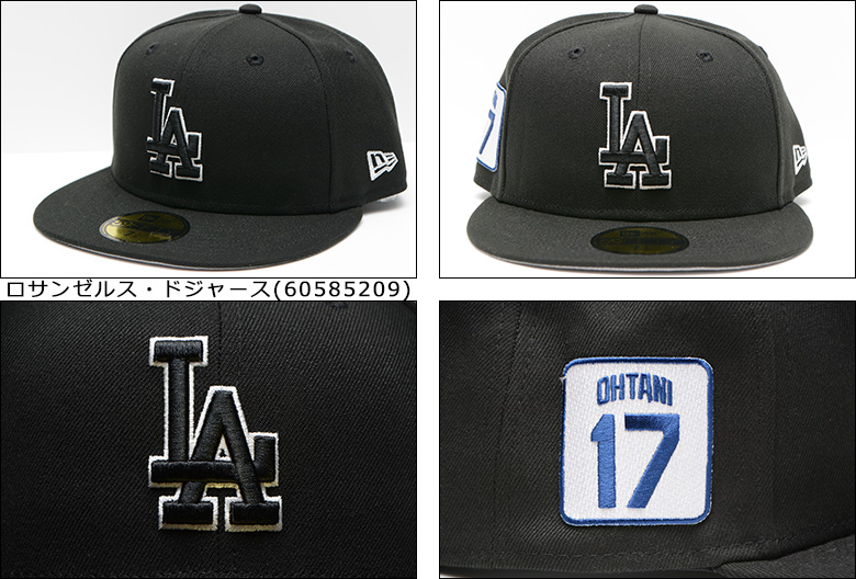 NEW ERA（ニューエラ） 大谷 翔平 モデル US限定 キャップ 海外限定