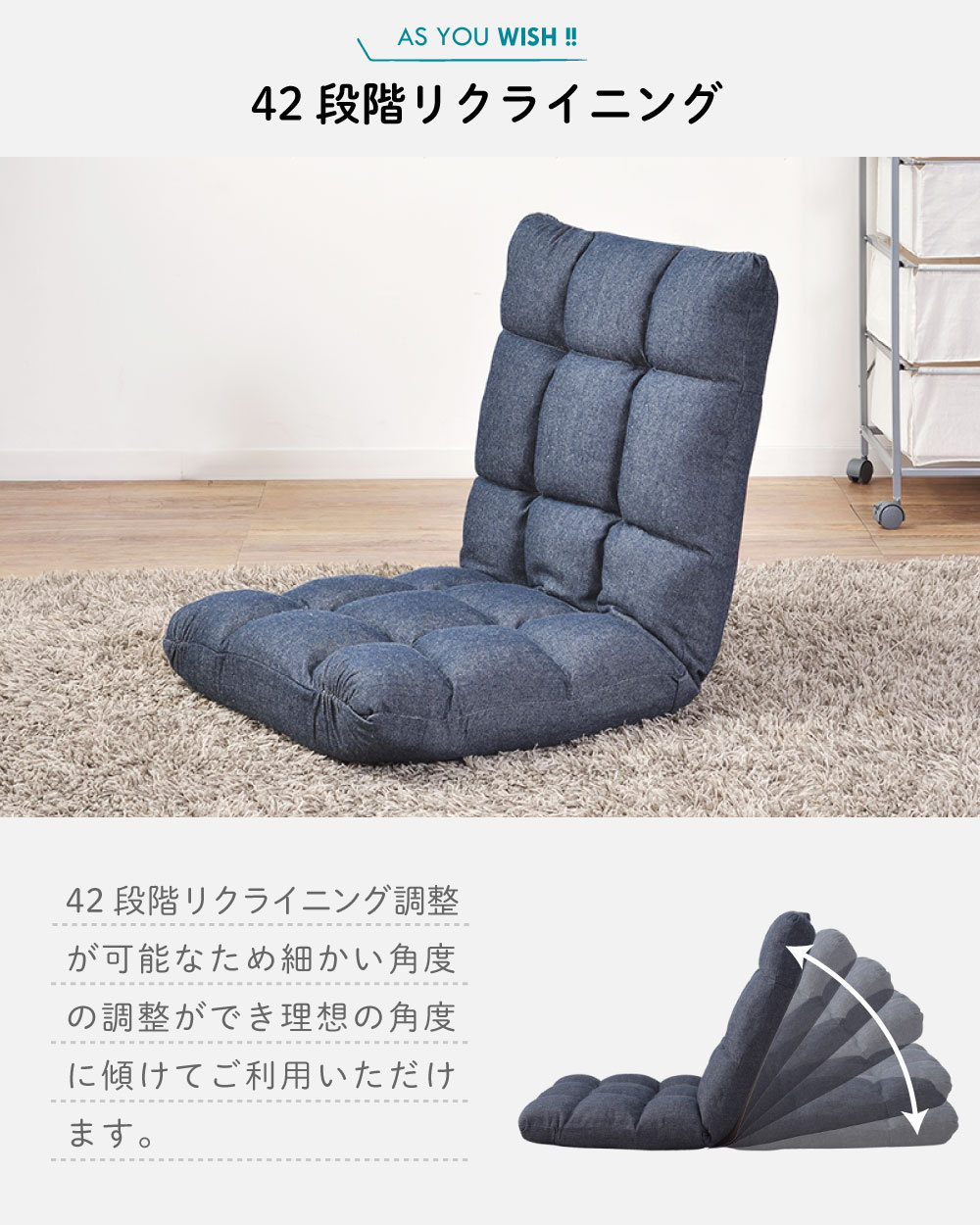 東谷 座椅子 1人掛け ハイバック リクライニングチェア コンパクト