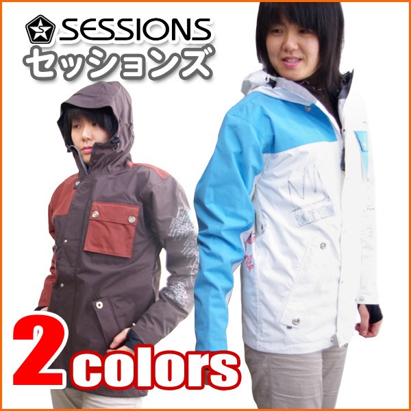 SESSIONS（セッションズ） スノーボードウェア レディース XS/S/M/L