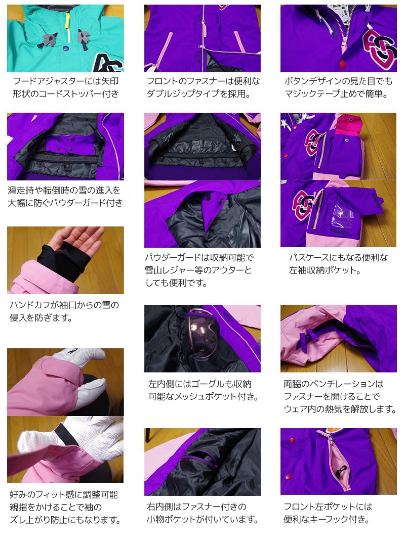 DESCENTE（デサント） ウェア上下セット ユニセックスMサイズ スキー