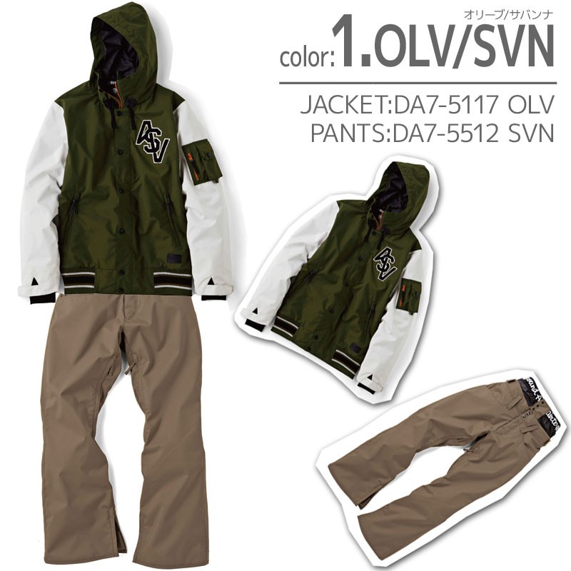 DESCENTE（デサント） ウェア上下セット ユニセックスMサイズ スキー