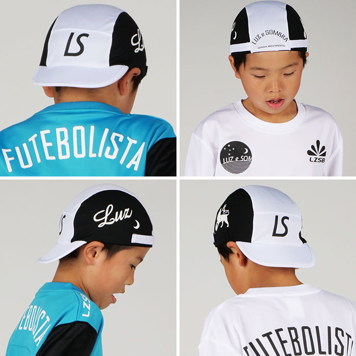 ルースイソンブラ（LUZ e SOMBRA） 【メール便送料無料】 ジュニア