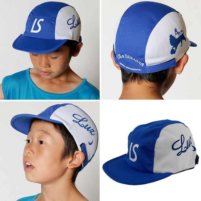 ルースイソンブラ（LUZ e SOMBRA） 【メール便送料無料】 ジュニア