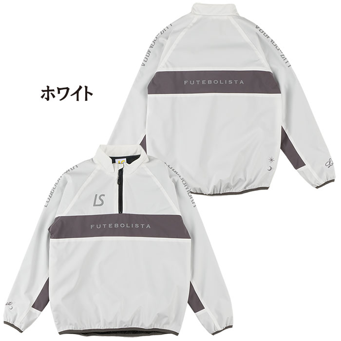 ルースイソンブラ（LUZ e SOMBRA） 【メール便送料無料】 SALE 2割引