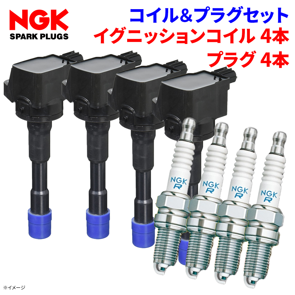 NGK ヴォクシー ZRR70W トヨタ イグニッションコイル プラグセット