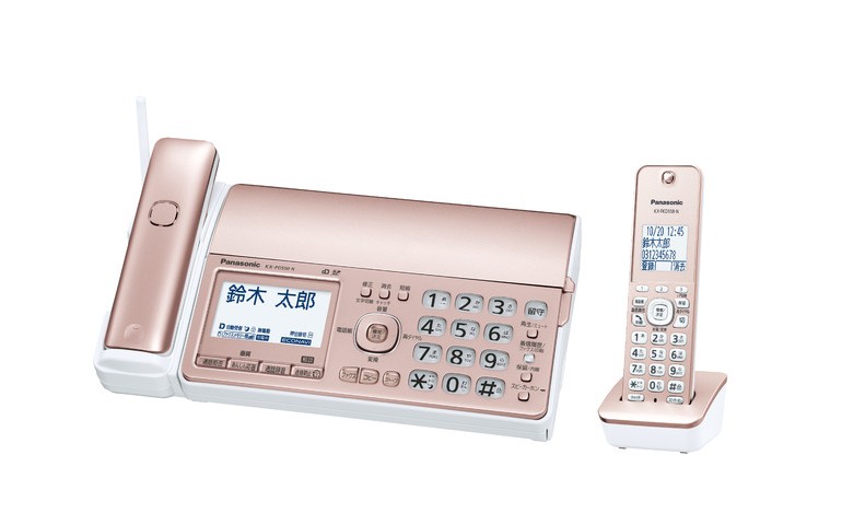 Panasonic（パナソニック） FAX KX-PD550DL-N おたっくす デジタル