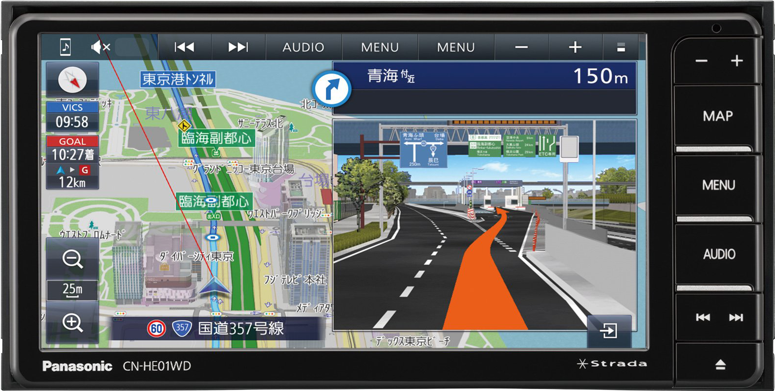 BOIFUN 5インチ バイク用スマートモニター MT04 商品一覧 - PDA工房R