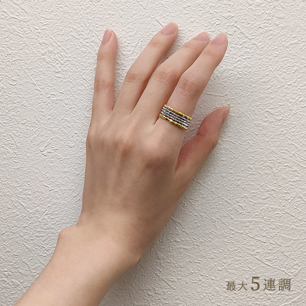 18金 プラチナ リング ミラーボール コイル スパイラル 最大5連調 指輪