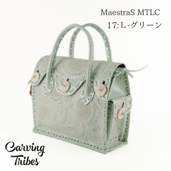 GRACE CONTINENTAL（グレースコンチネンタル） 期間限定10%OFF