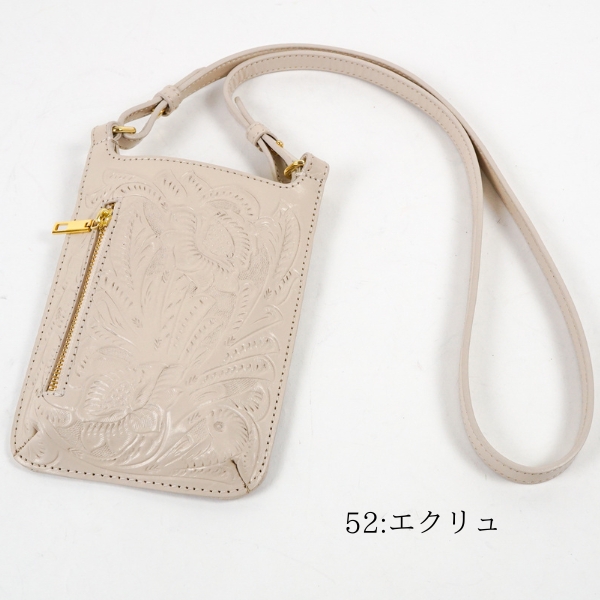 GRACE CONTINENTAL（グレースコンチネンタル） 期間限定10%OFF Mobile