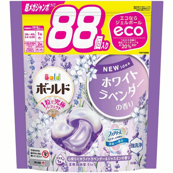 ボールド 洗濯洗剤 詰め替え ボールドジェルボール4D 超メガジャンボ