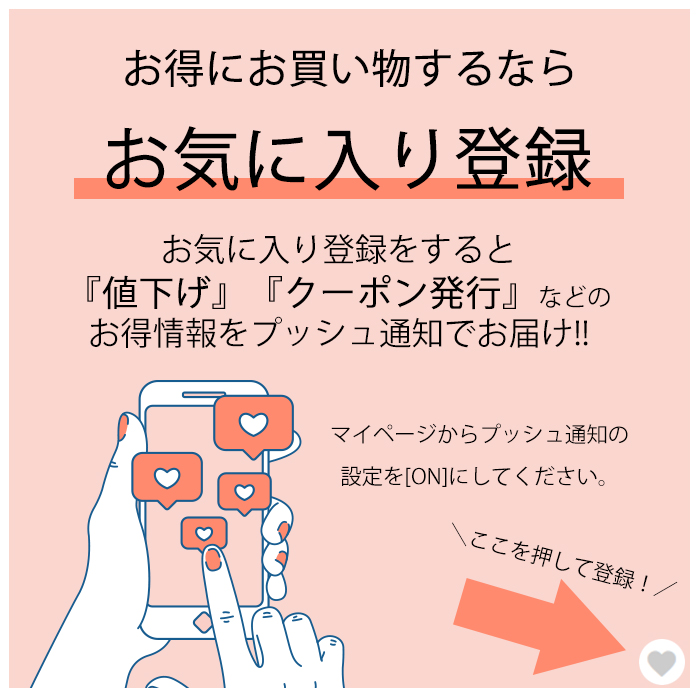 petitprice（プチプラ） ネイル ジェルネイル ネイルシール ウォーター