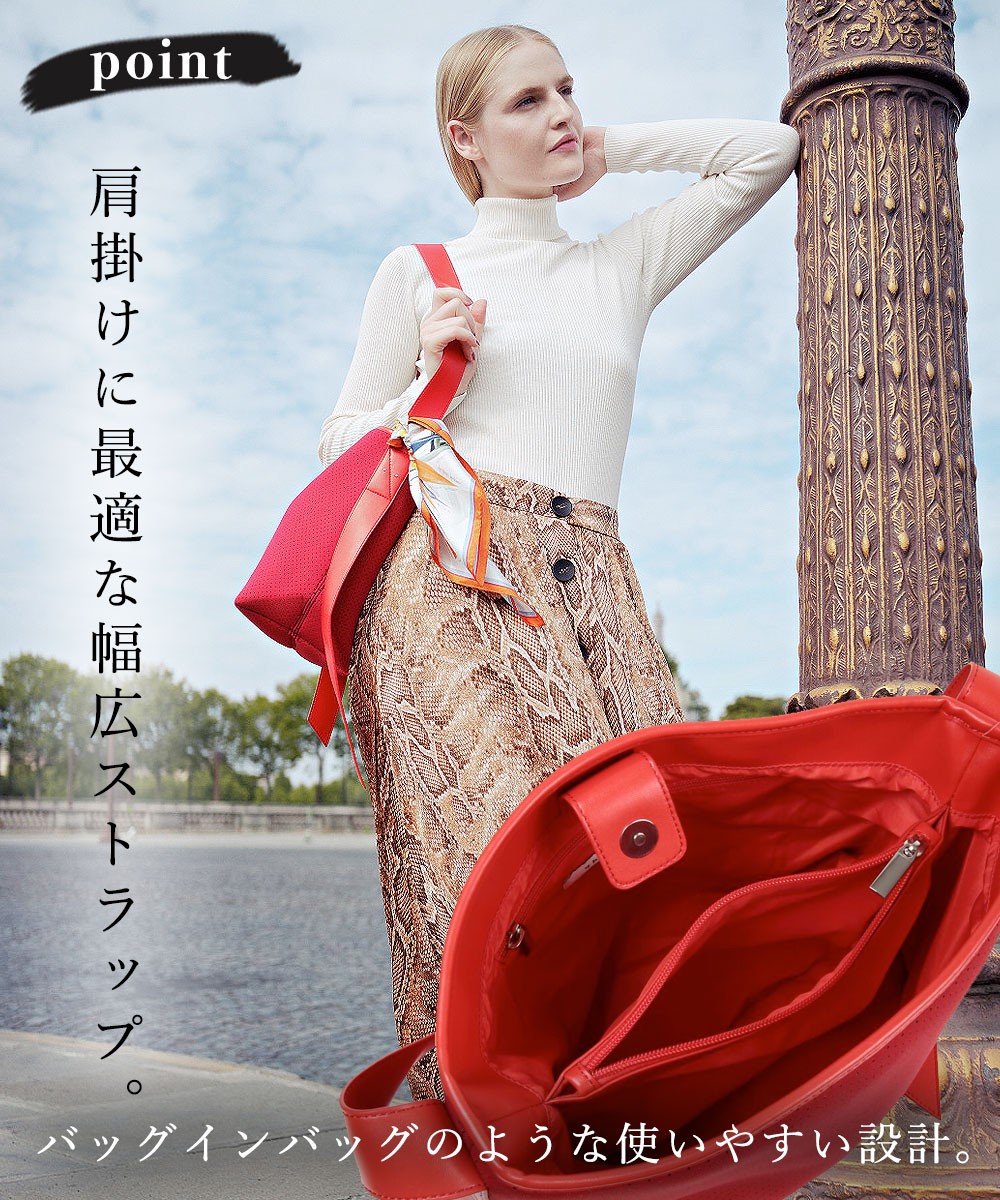 q bag paris ショルダーバッグ 肩掛けバッグ ミニバッグ 小さめ 軽い