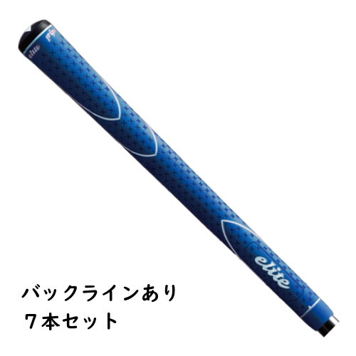 elite grips（エリートグリップ） 【7本セット】 X360