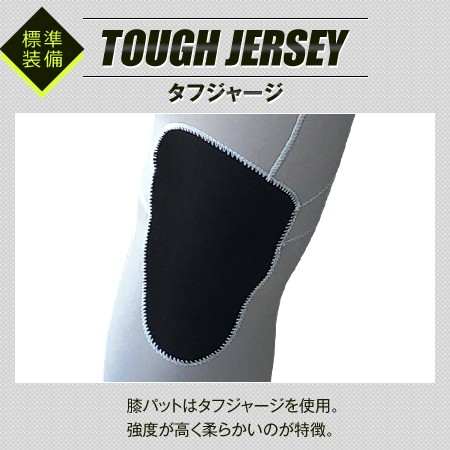 最強ジャーフル ウエットスーツ メンズ レディース サーフィン 3mm