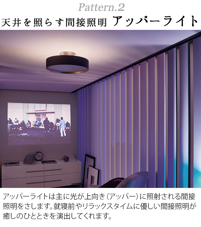 ARTWORKSTUDIO（アートワークスタジオ） 【特典付】照明 おしゃれ led