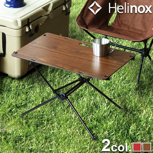 Helinox ヘリノックス ワークトップ ホーム HOME (天板のみ) : plywood