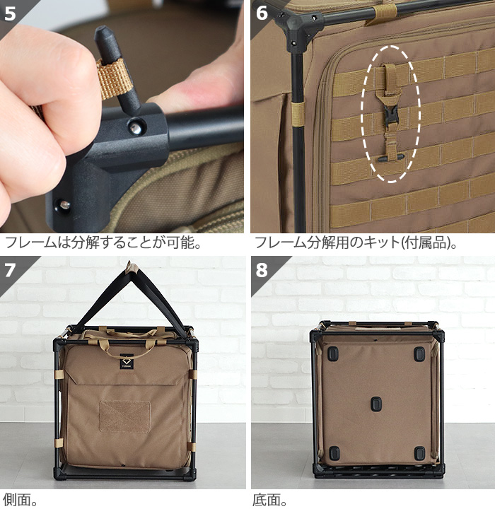 Helinox（ヘリノックス） タクティカル フィールドオフィス キューブ