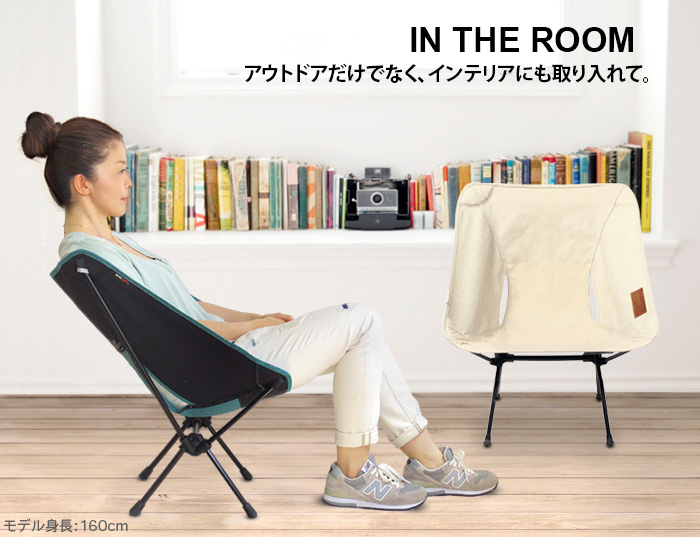 ヘリノックス タクティカルチェア [L] HELINOX Tactical Chair [L