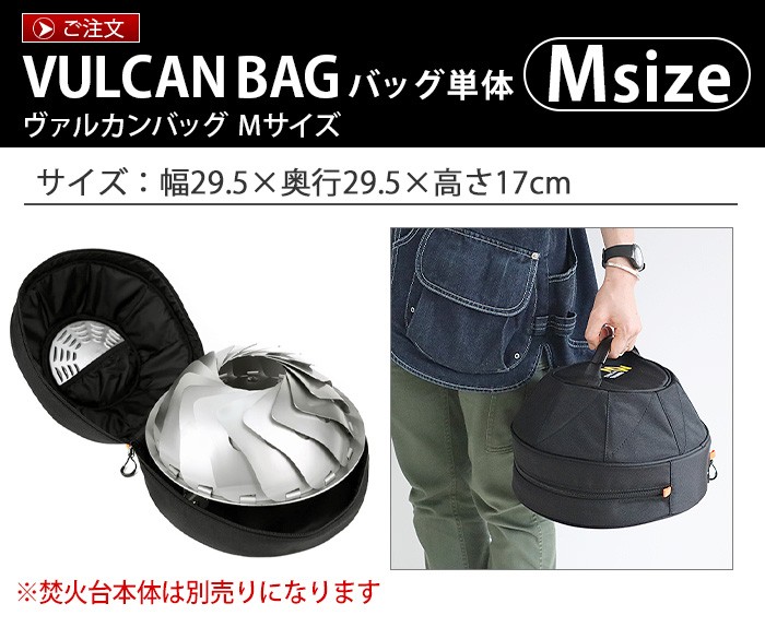 minimal works VULCAN M ミニマル ワークス ヴァルカン Mサイズ