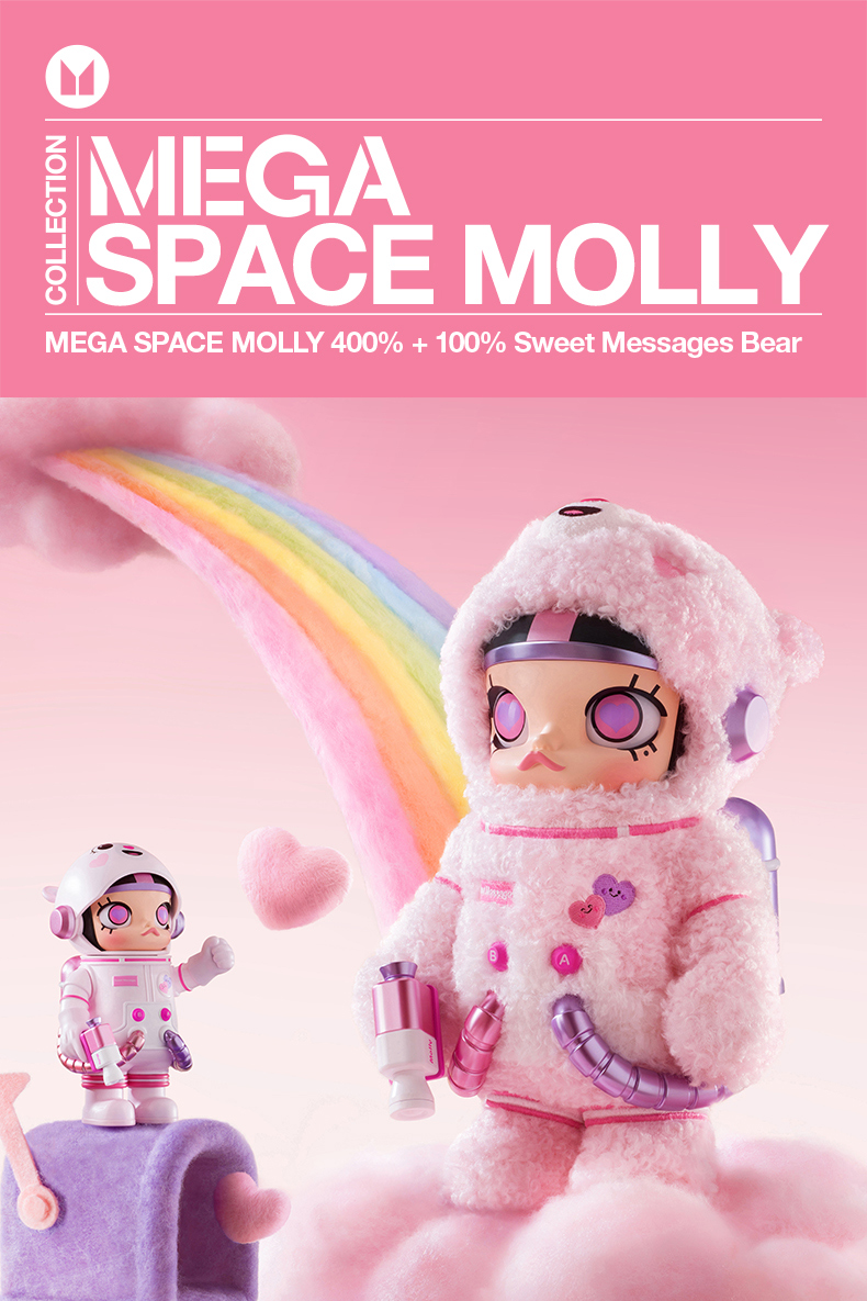 POP MART（ポップマート） POP MART MEGA SPACE MOLLY 400%+100% Sweet