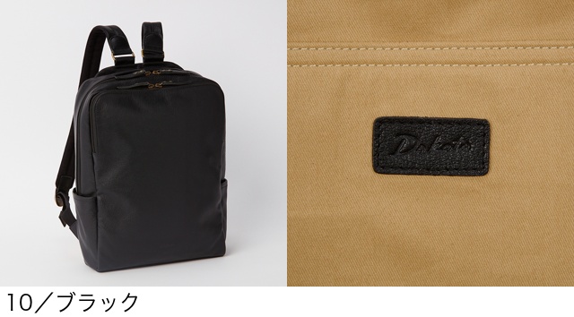 Dakota（ダコタ） 公式 ダコタバッグ リュック バッグ レディース