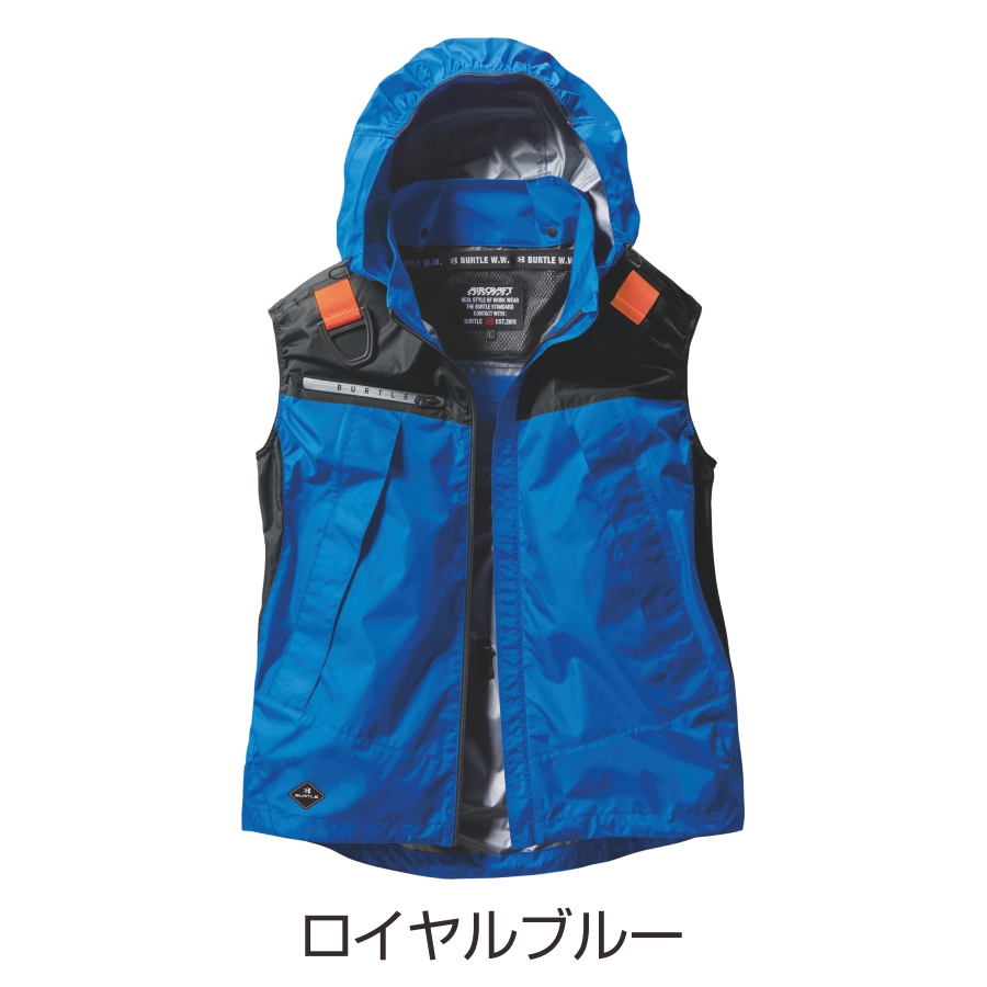 BURTLE（バートル） 2025年モデル エアークラフト フーディベスト
