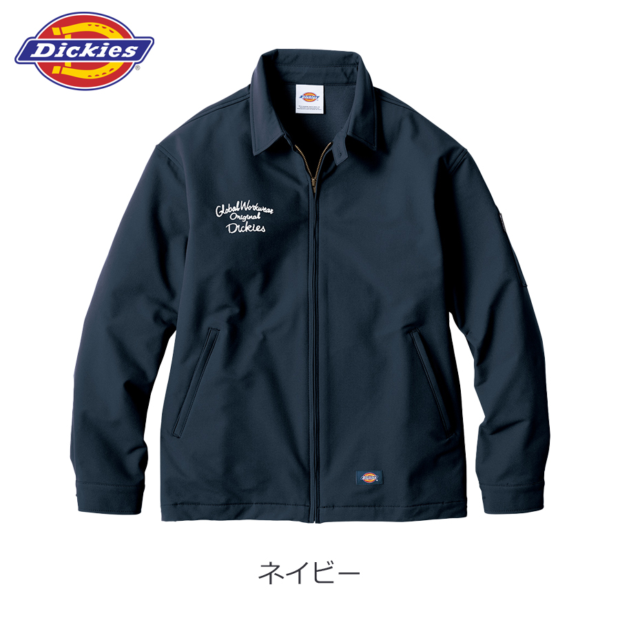 限定 ディッキーズ チェーン刺繍入り4WAYストレッチジャケット D757001