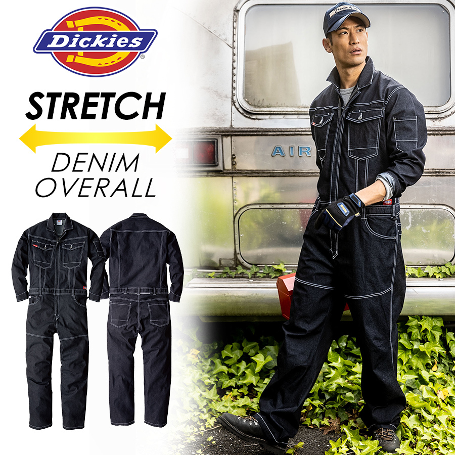 Dickies（ディッキーズ） ストレッチデニムツナギ D-706 長袖