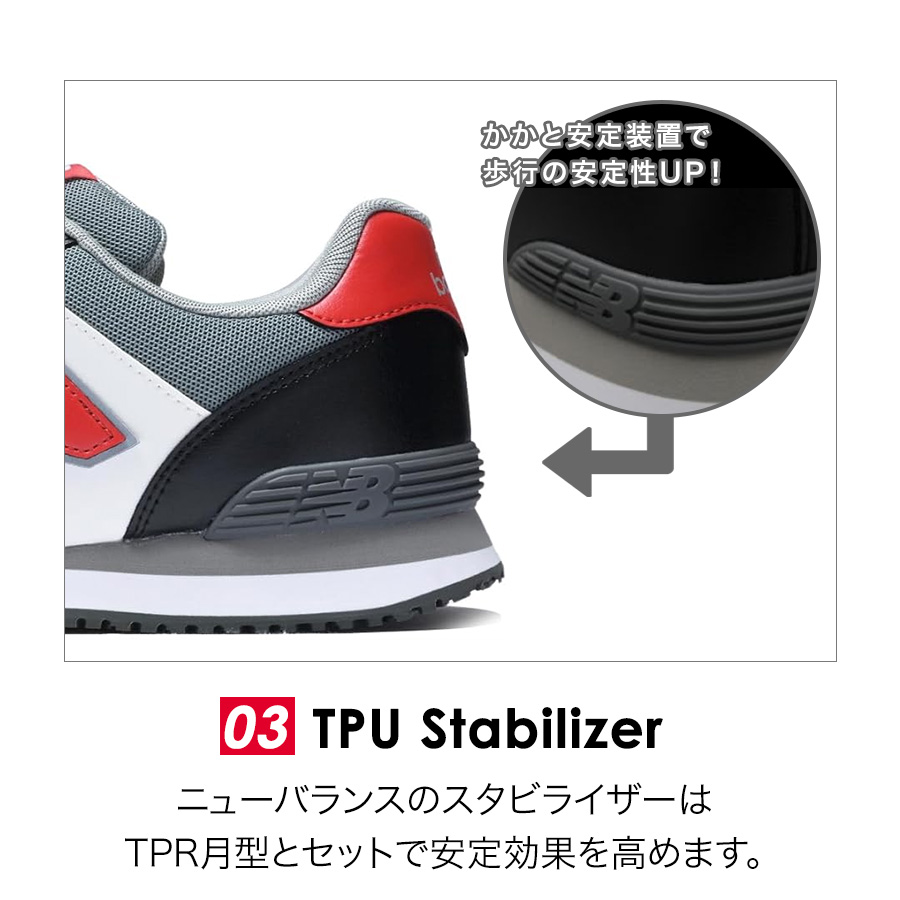 限定 ニューバランスセーフティ ポートランドGL PL-112GL PL-213GL PL