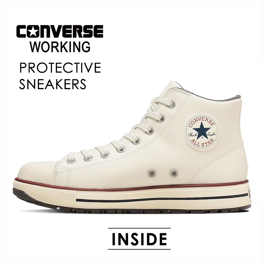 予約:2/24発送 コンバース ワーキング 安全靴 セーフティシューズ ALL