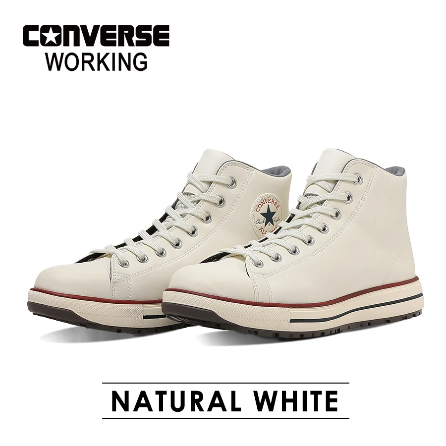 予約:2/24発送 コンバース ワーキング 安全靴 セーフティシューズ ALL