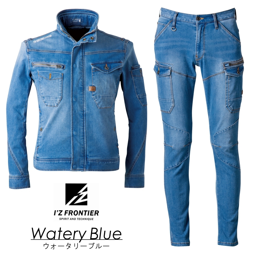I'Z FRONTIER 上下セット アイズフロンティア ストレッチデニム