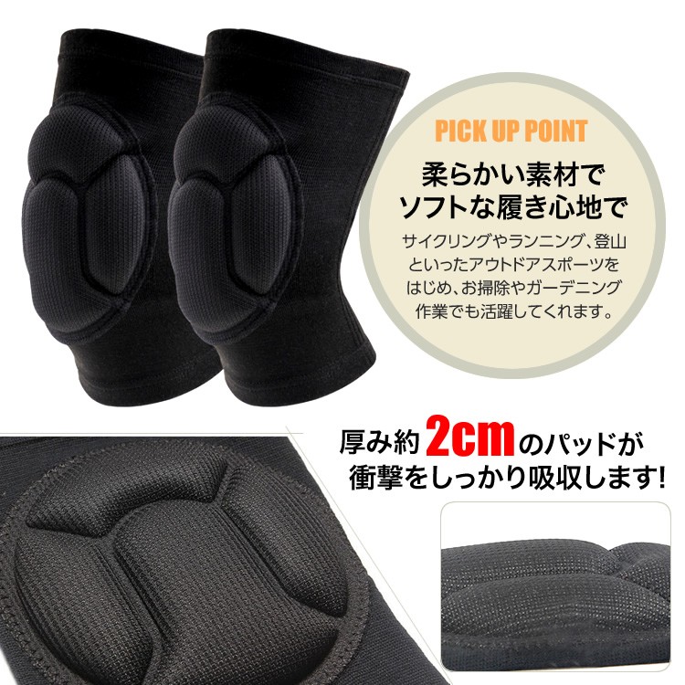 Surgeon ブラック フルスーツ 膝パッド付き Surgeon ブラック