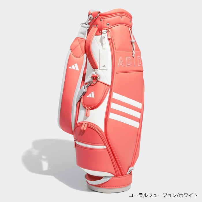 adidas（アディダス） 軽量 スリーストライプ レディース キャディ