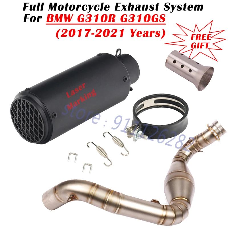 g310gs マフラーのおすすめ人気商品一覧 通販 - Yahoo!ショッピング