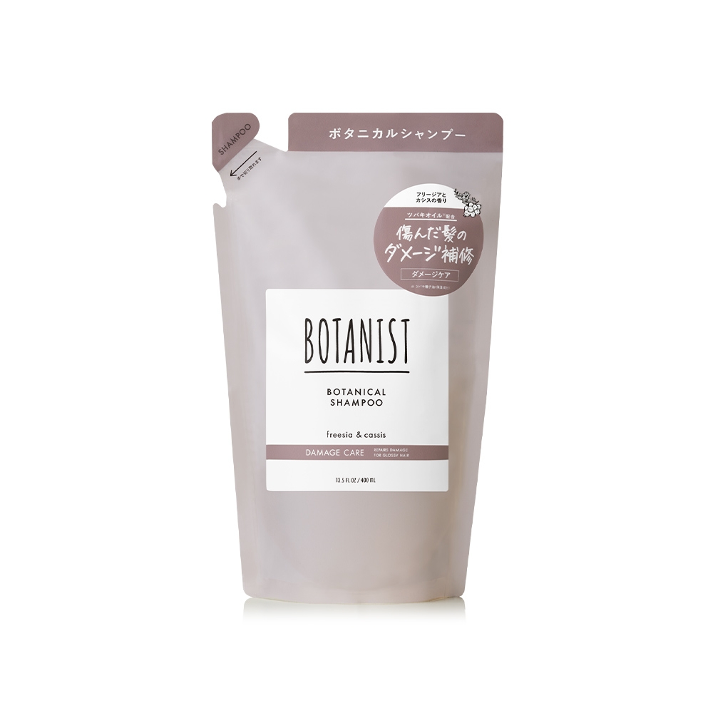 BOTANIST（ボタニスト） シャンプー 詰め替え ボタニカルシャンプー