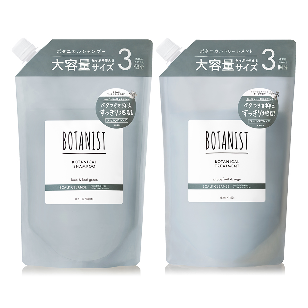 BOTANIST（ボタニスト） シャンプー 大容量詰め替え 大容量シャンプー