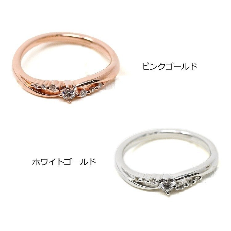 4c-ring001_1.jpg