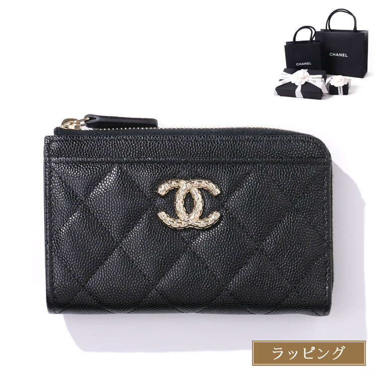 chanel-ap4091.jpg
