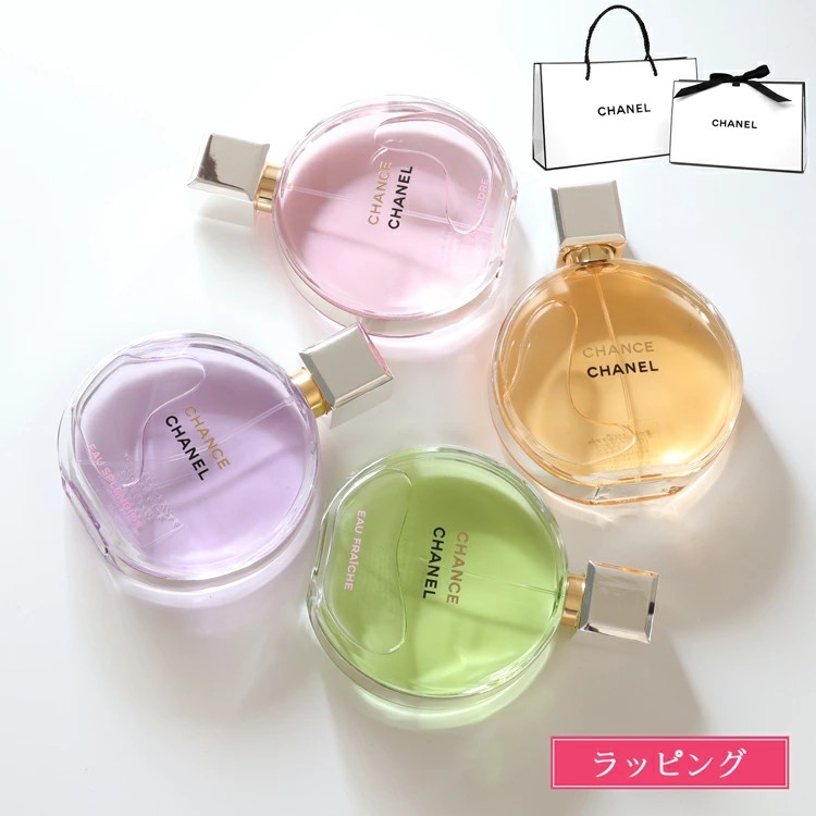 CHANEL（シャネル） チャンス オー タンドゥル オードゥ パルファム