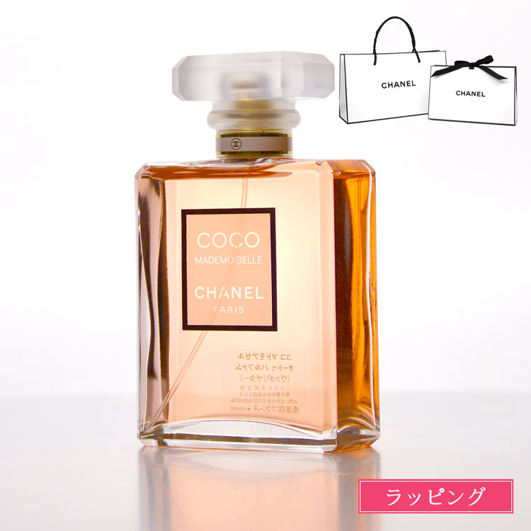 CHANEL（シャネル） 香水 100ml ココ マドモアゼル オードゥ