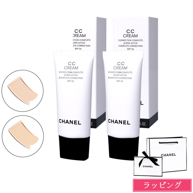 CHANEL（シャネル） CHANEL CC クリーム N コスメ フメークアップ