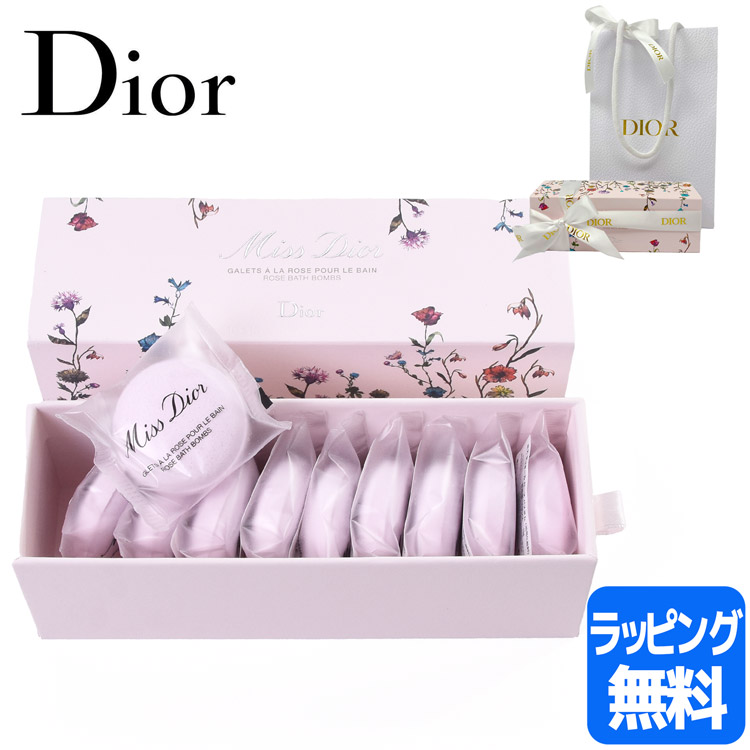 Christian Dior（クリスチャン・ディオール） ディオール Dior ミス