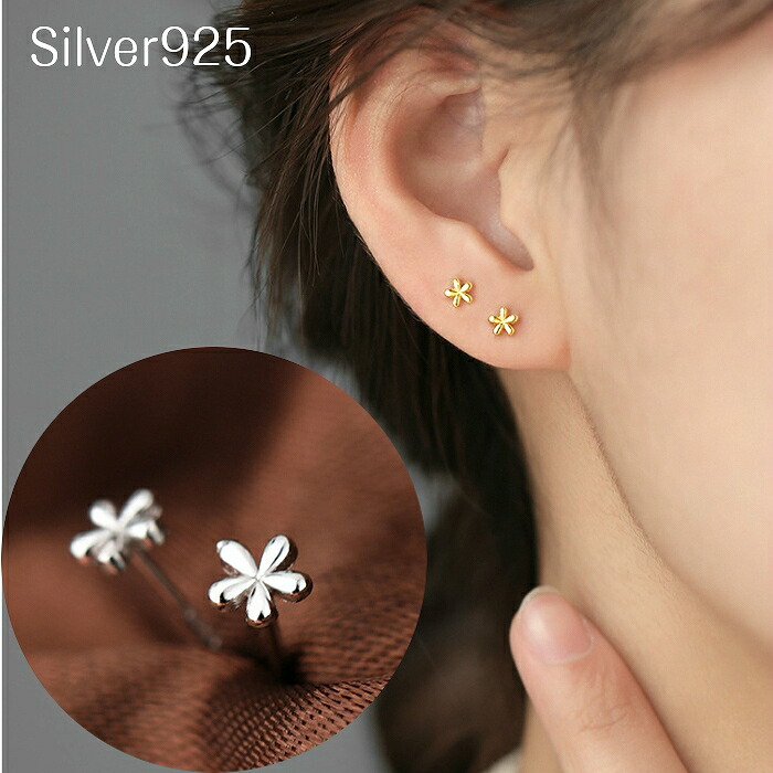 フラワーピアス Silver925芯 花 シンプル つけっぱなし シルバー