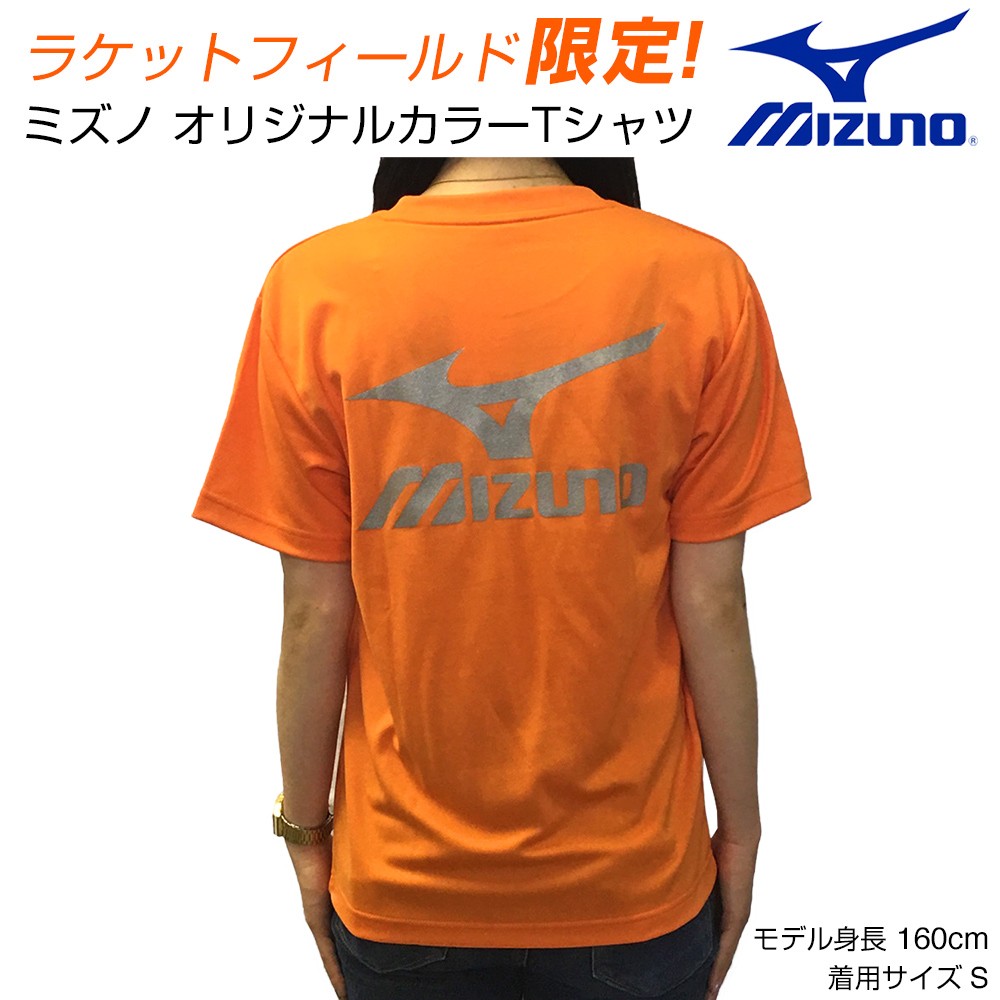 tshirts-rf1_03.jpg